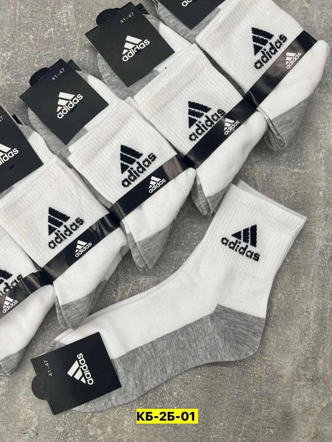 носки мужские 10 пар,носки мужские,комплект носки мужские,носки мужские adidas,мужские спортивные носки