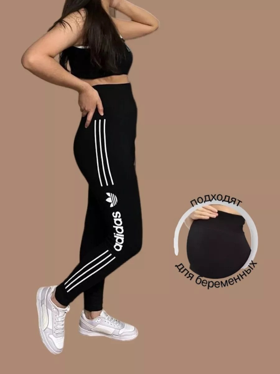 бриджи спортивные женские,лосины спортивные,бриджи лосины женские,бриджи спортивные,спортивные лосины женские