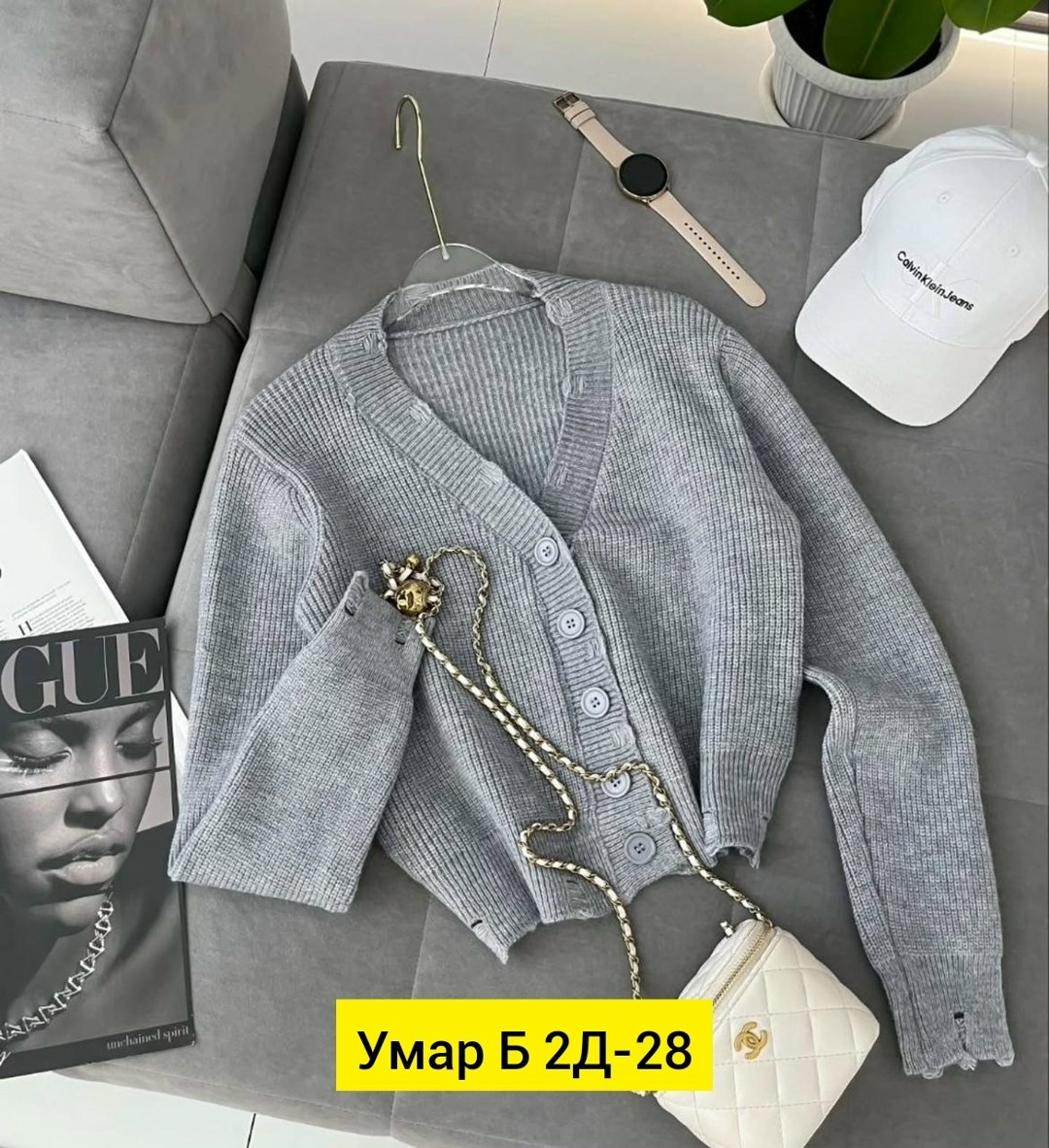 кардиган кашемир,кардиган вязаный на пуговицах ziarma,кофта кардиган,кардиган вязаный на пуговицах ziarma 216822291,кардиган