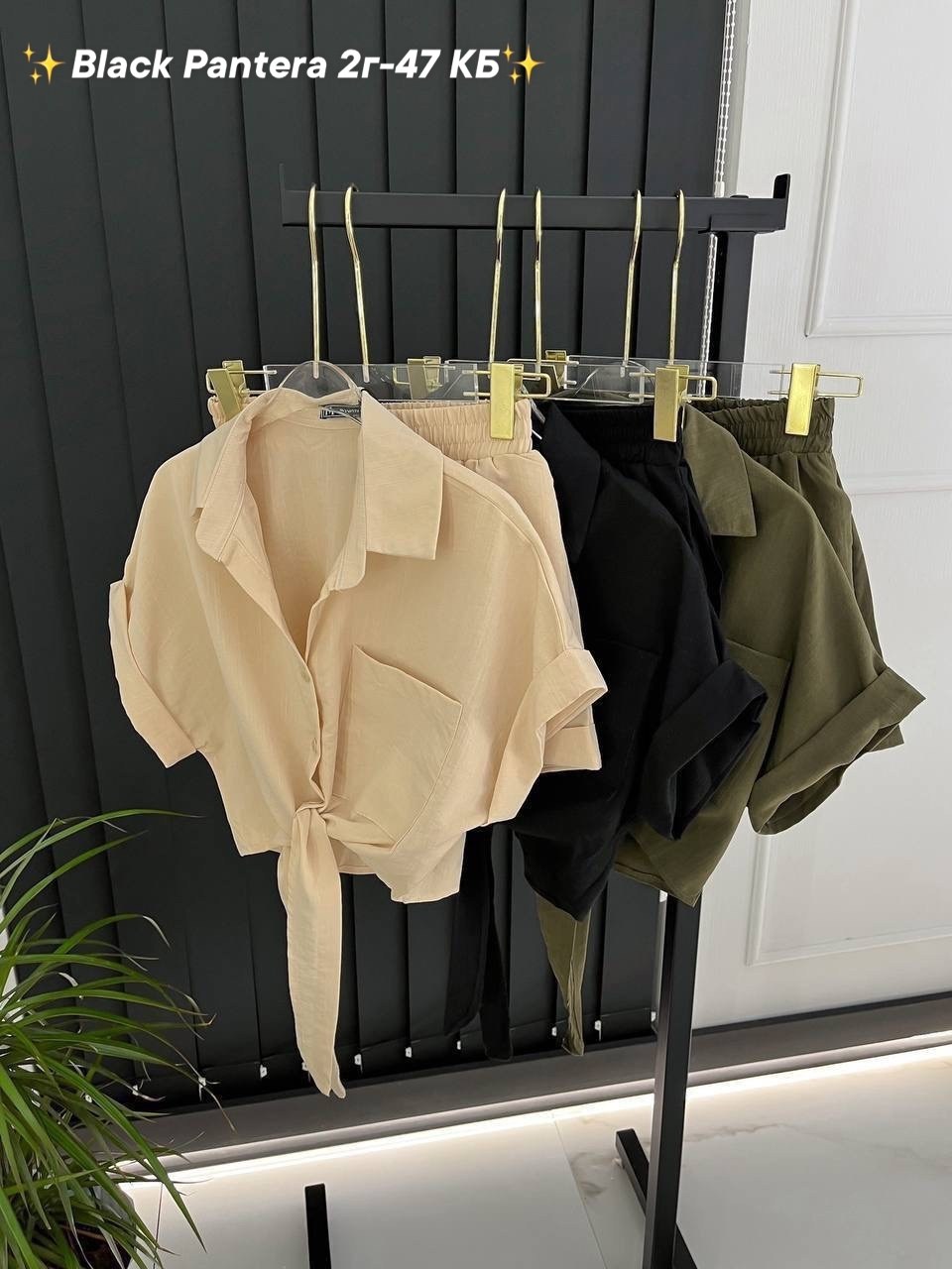 женский костюм с шортами и рубашкой,костюм с шортами лен,женский костюм с шортами,трикотажный костюм с шортами,костюм женский летний шорты и рубашка