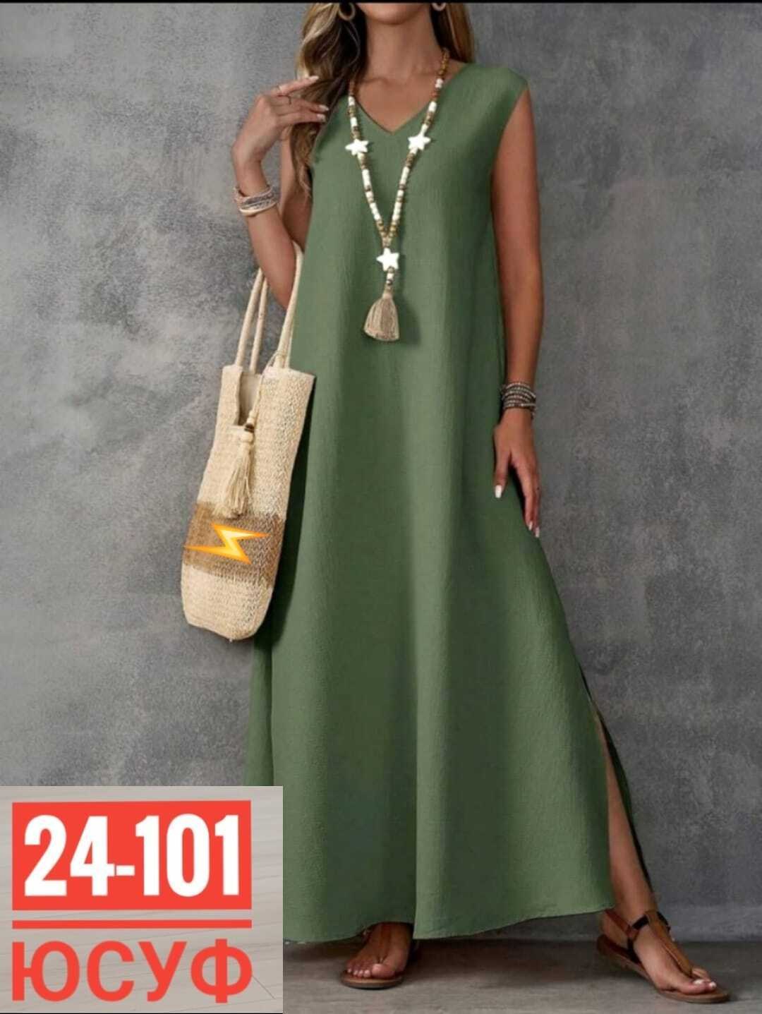длинное платье летнее,женские длинные платья,платье свободного кроя,платье женской,платье летнее