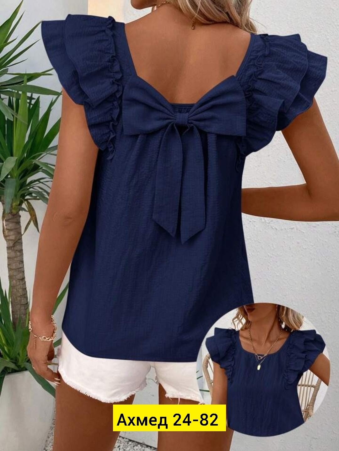 блузка с оборками,летние блузки женские,повседневная блузка,блузка для женщин,женская блуза