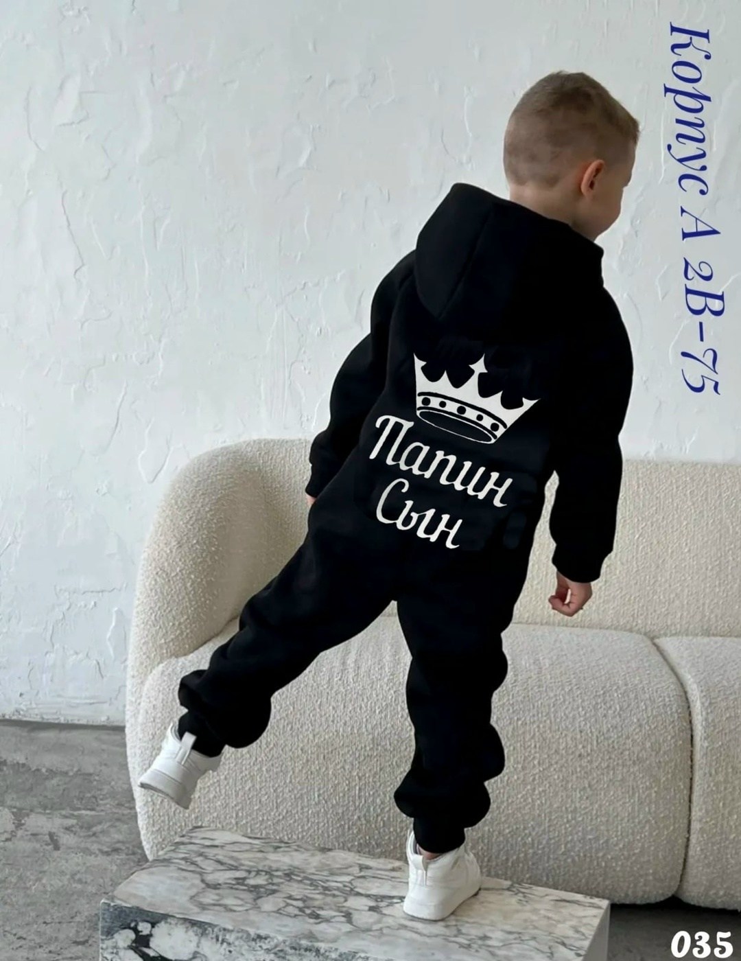 комбинезон из футера детский смит,комбинезон детский с начесом,комбинезон на флисе,комбинезон детский,детский комбинезон из футера