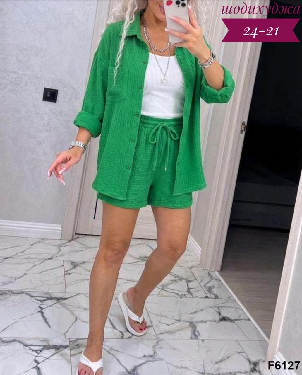 женские летние костюмы,костюм женский,женский костюм с шортами,летние костюмы,женский костюм двойка