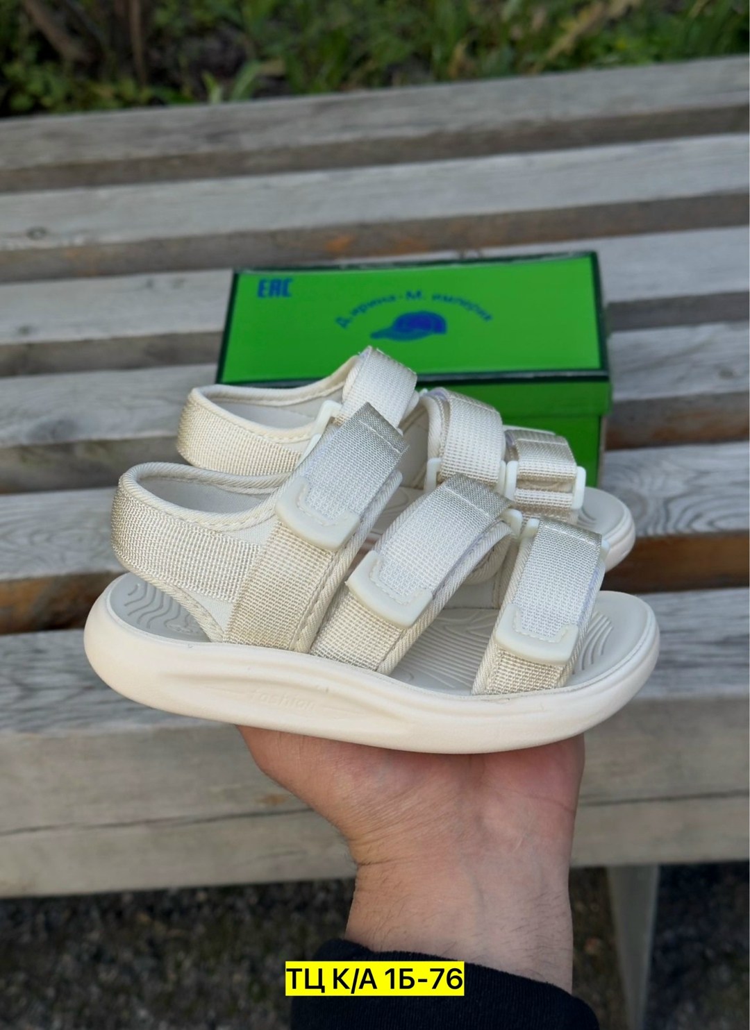 тканевые босоножки детские,,детские сандалии, детская,сандалии босоножки