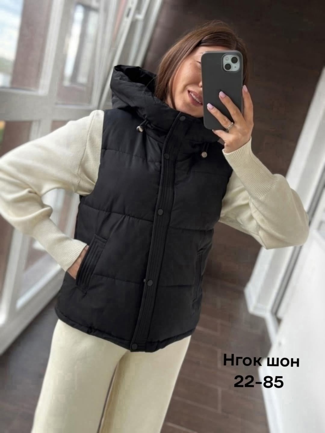 жилетка женская,жилетка,жилет женский,жилет,жилетка с капюшоном
