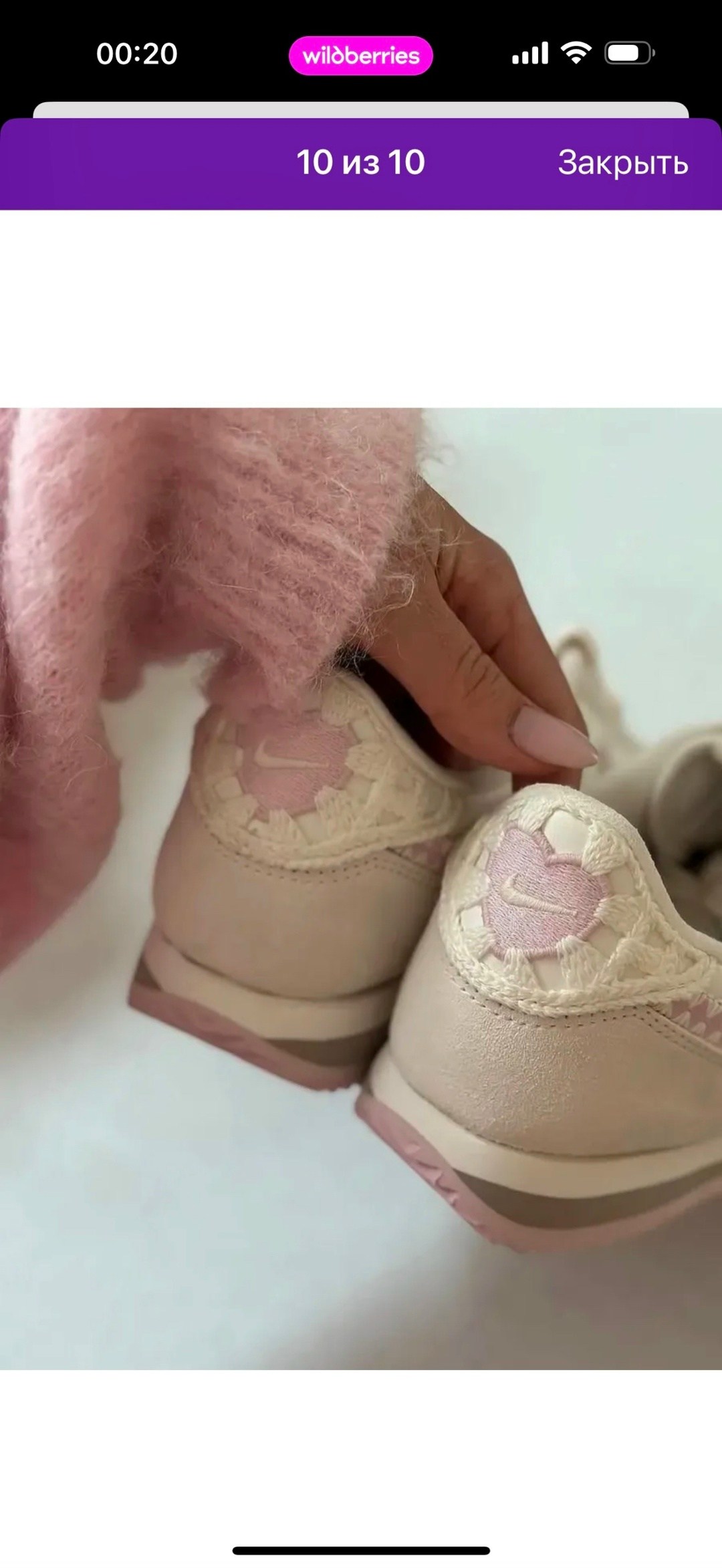 кроссовки nike cortez женские,кроссовки nike classic cortez,кроссовки женские nike,кроссовки nike cortez,кроссовки найк кортез