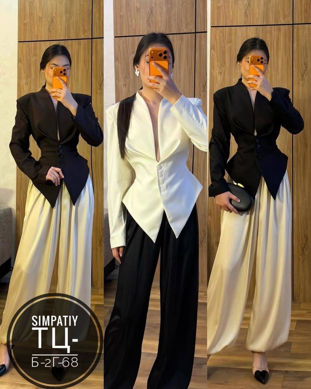 жакет приталенный,женский пиджак,пиджак,пиджак для женщин,приталенный пиджак