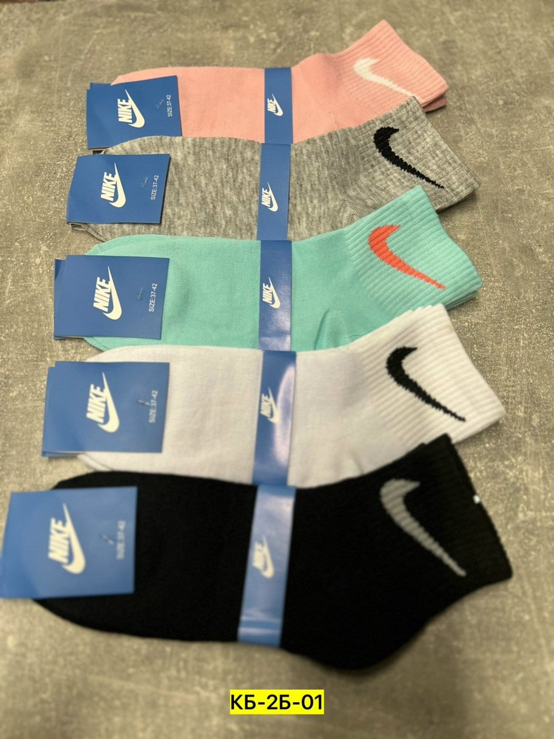 комплект носки женские,женские носки,носки спортивные,носки женские спортивные,носки найк женские высокие