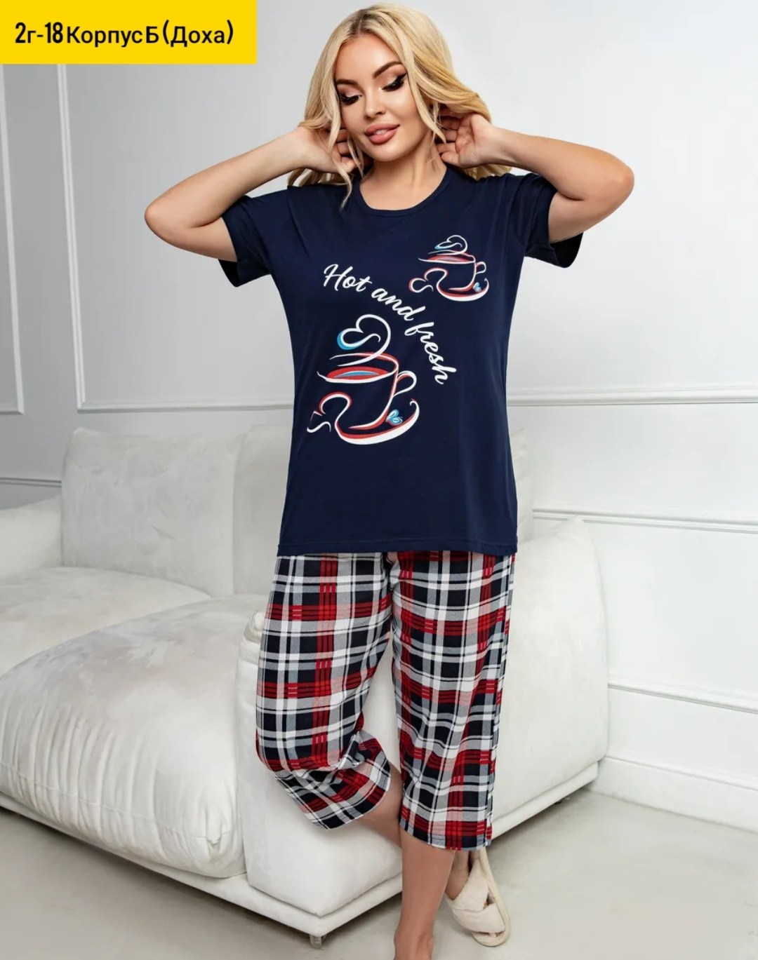 пижама женская,пижама женская с бриджами,пижама с бриджами,пижама женская с бриджами хлопок домашний костюм,пижама с бриджами домашняя одежда