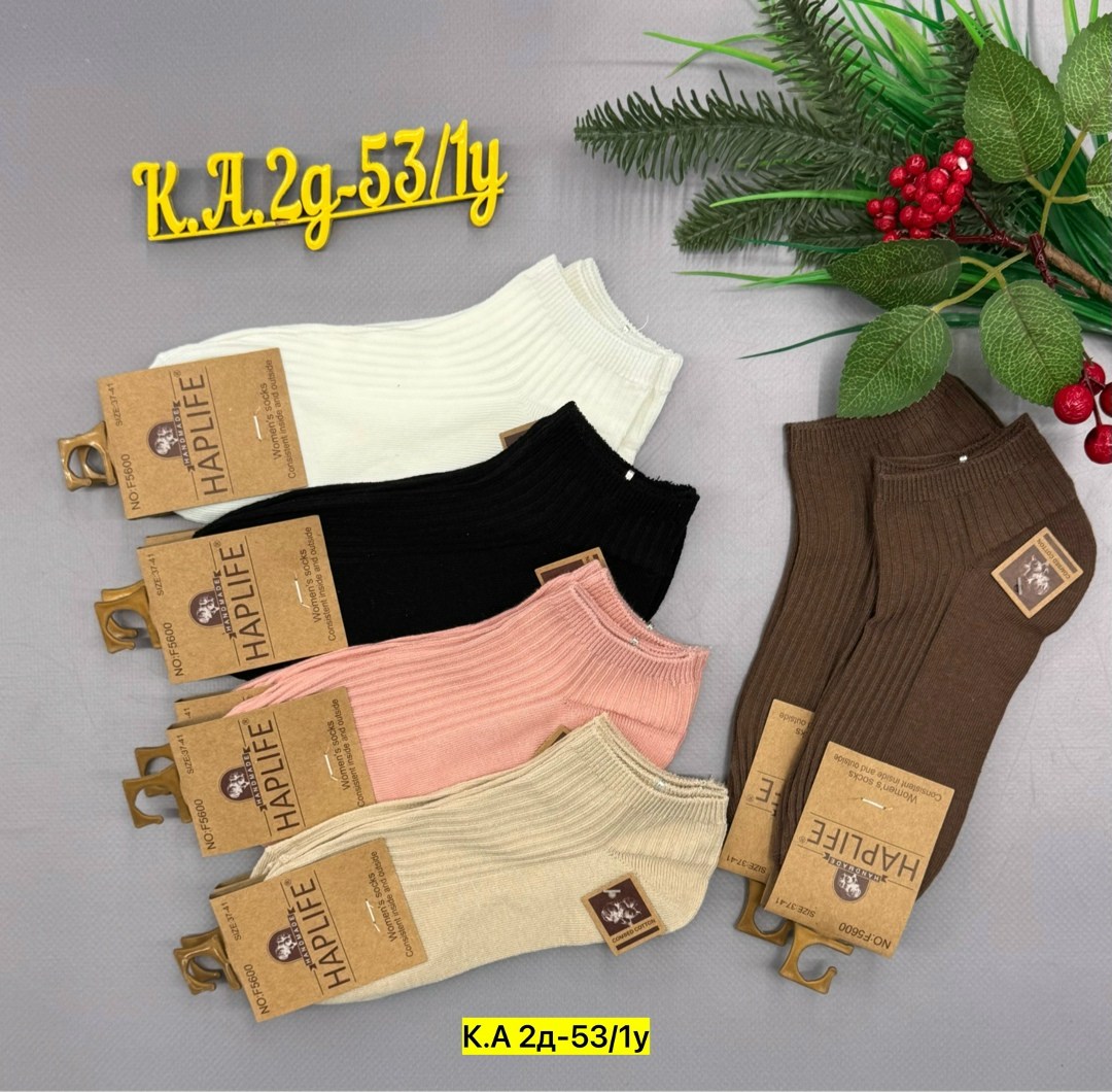 женские носки,носки комплект,носки женские 10 пар,носки женские короткие,носки женские 10 пар разного цвета