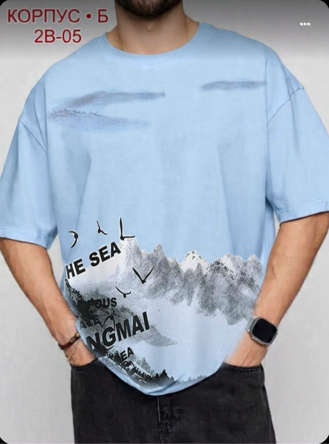 футболки мужские,мужские футболки ,футболка оверсайз мужская,футболки для мужчин,футболка мужская хлопок футболки мужские