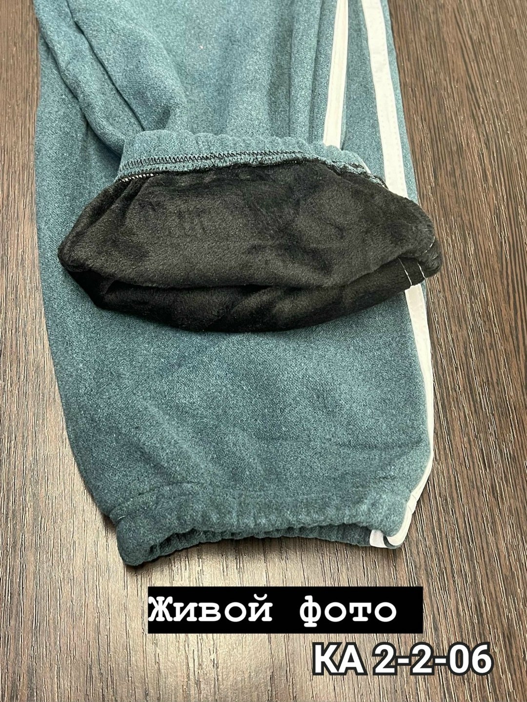 спортивные штаны женские,штаны женские,женские брюки спортивные,брюки спортивные,широкие спортивные штаны женские