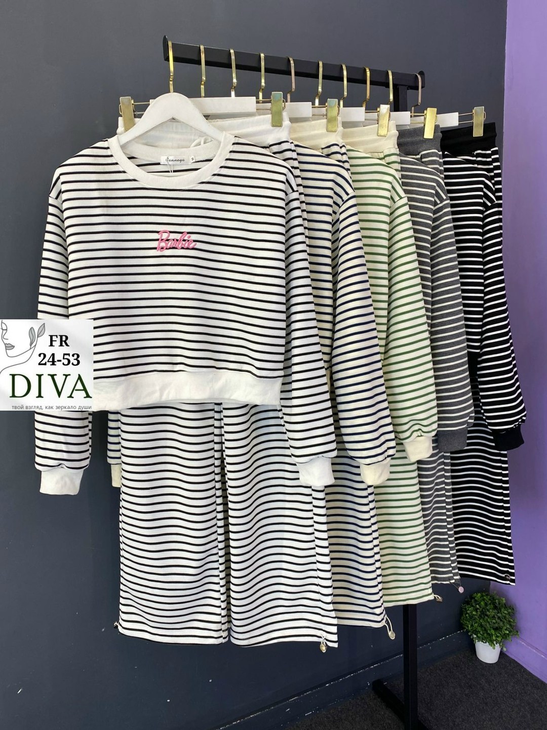 женские костюмы,костюм стильный,костюм классический,костюм,трикотажный костюм