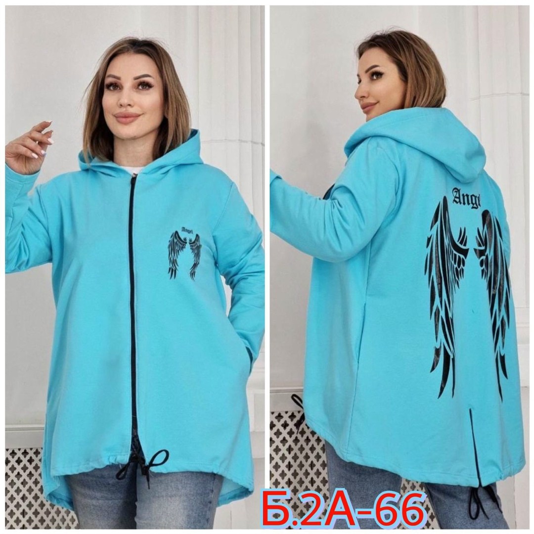 женские кардиганы,кардиган с капюшоном удлиненный,кардиган,кардиган на молний с капюшоном,кардиган с капюшоном