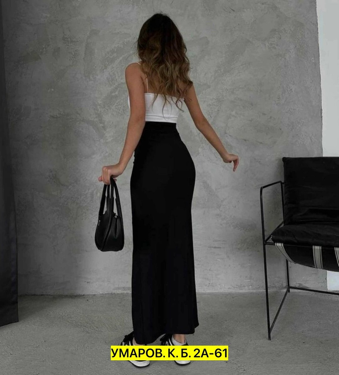 юбка женский черный,юбка с разрезом,юбка женская лапша с разрезом,юбка лапша,юбка макси с разрезом