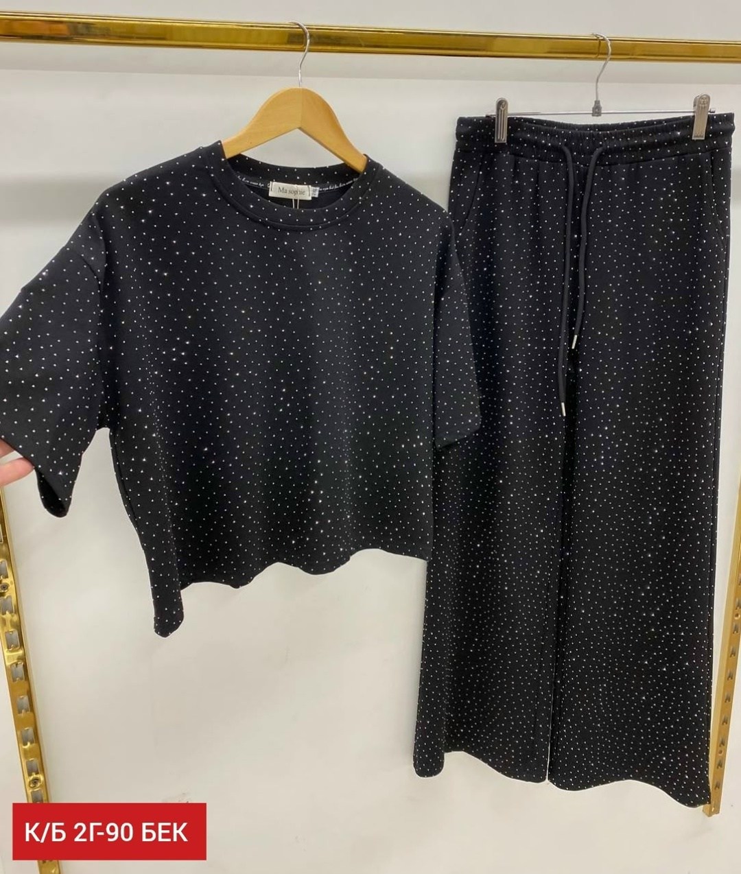 женский костюм,трикотажный костюм,костюм с брюками,костюм двойка,костюм трикотажный женский