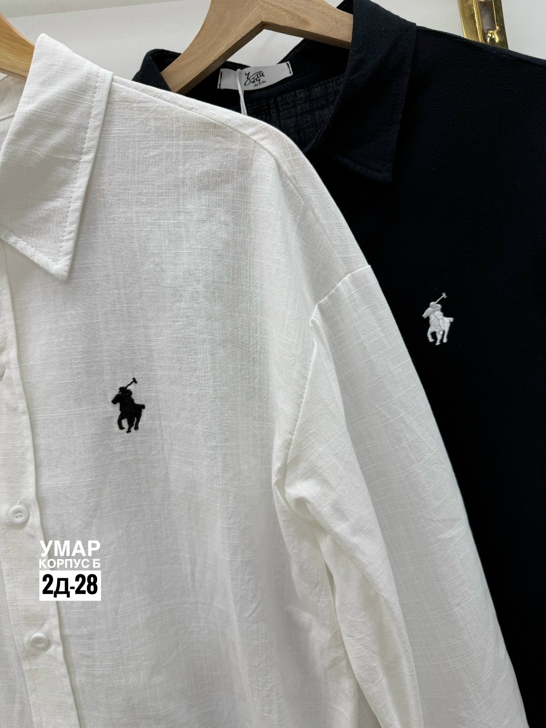 женская рубашка,рубашка polo ralph lauren,повседневная рубашка,рубашка модная,рубашка розовая