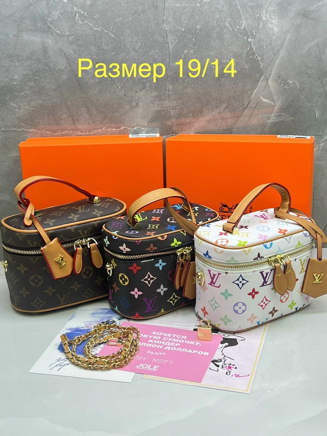 louis vuitton косметичка,louis vuitton сумки,сумка луи виттон vanity,сумка женская louis vuitton,louis vuitton косметичка louis vuitton