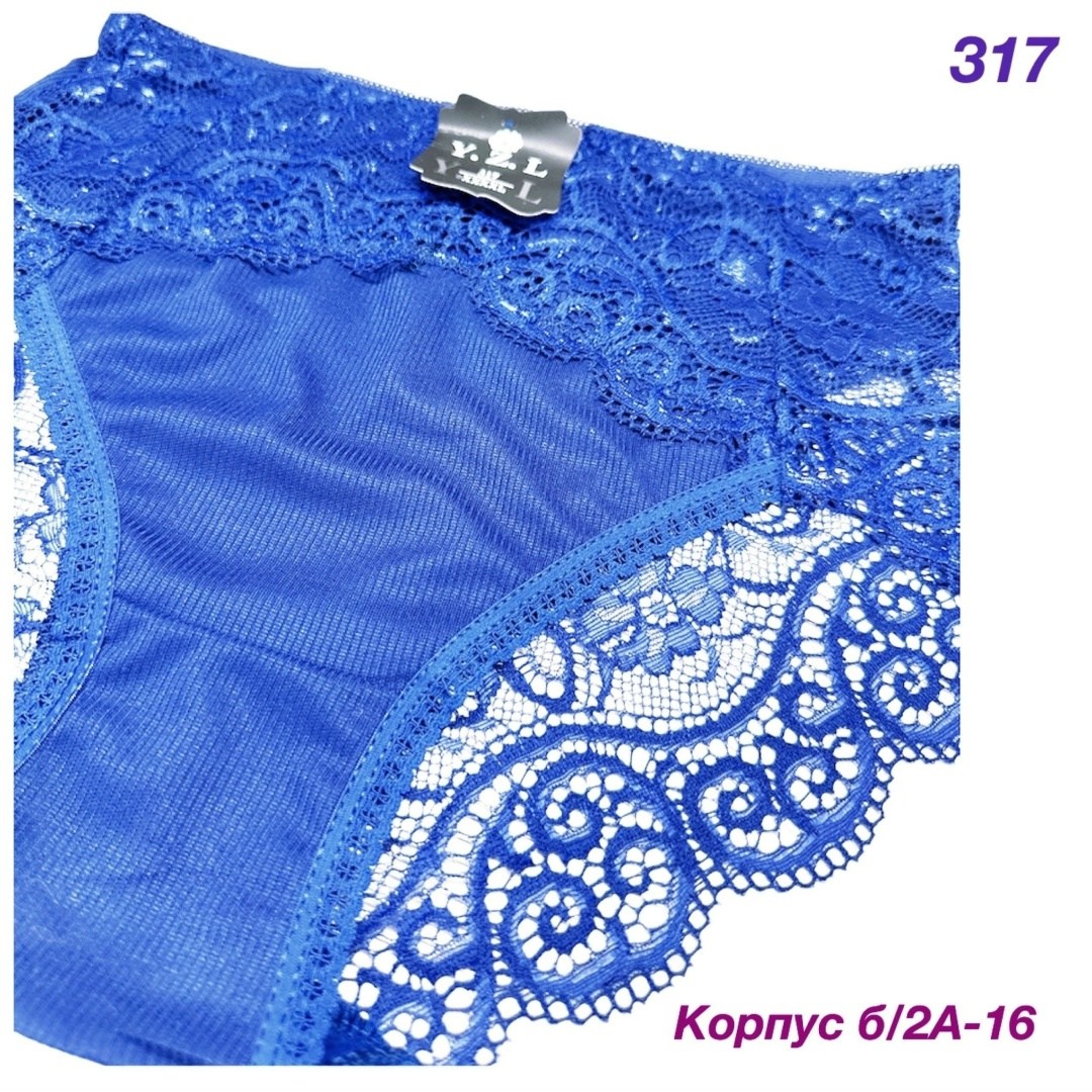 трусы женские,комплект трусов,комплект трусов женские,комплект трусов слипы,трусы для женщин