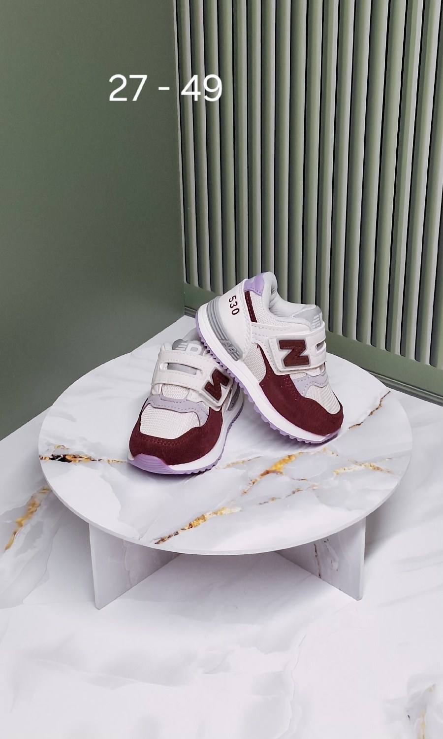 детские кроссовки,кроссовки,кроссовка детская,кроссовки эко, детская