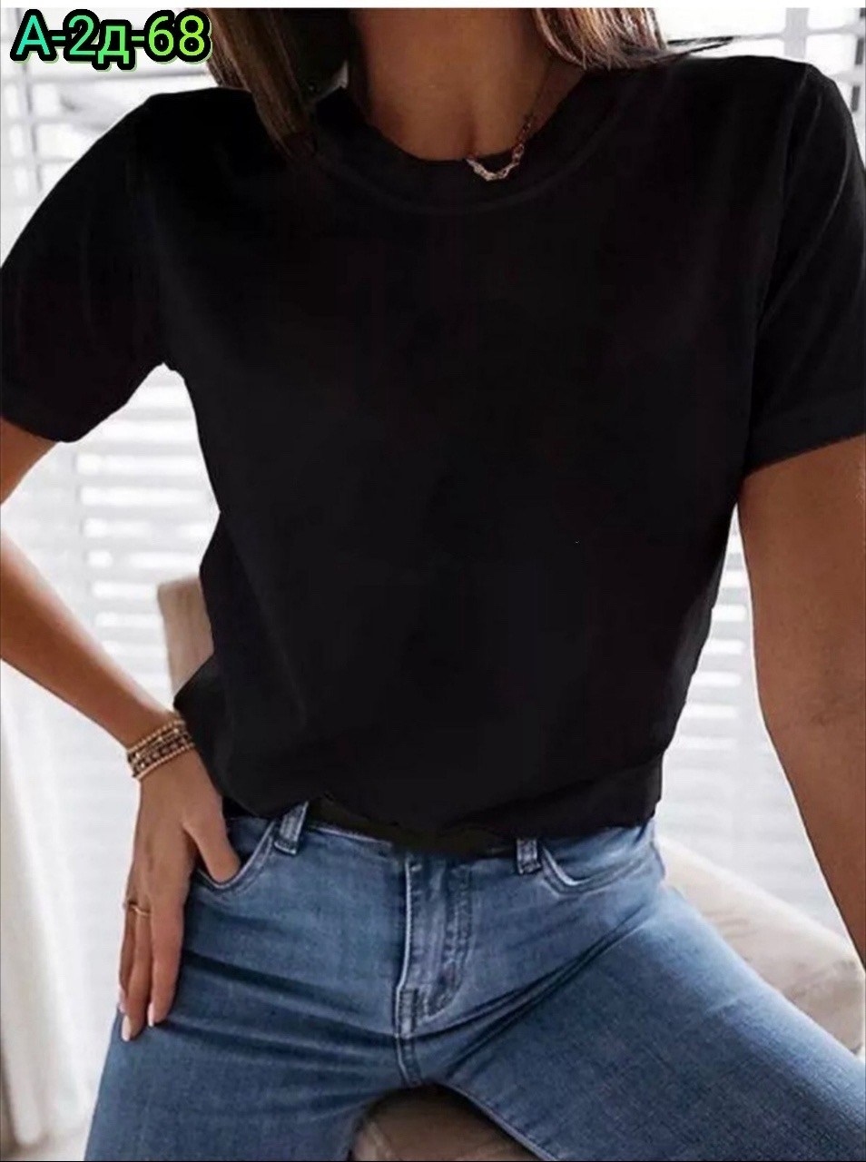 футболки женская,черная футболка женская,футболки и топы,замеры футболки женские,