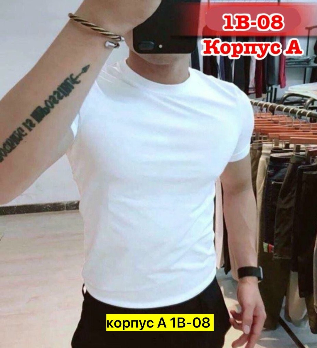 мужская футболка,мужские футболки ,мужская базовая футболка,футболка мужская красная,футболка