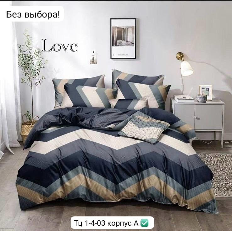 комплекты постельного белья,постельное белье жатка,постельное белье сатин жатка менси,комплект постельного белья winni евро тенсель сатин,комплект постельного белья mency