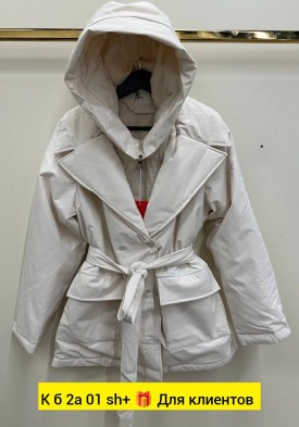 Верхняя одежда