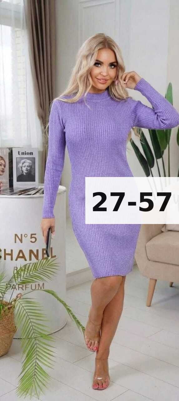 платье лапша женское,зеленое платье лапша оджи,платье лапша,платье лапша вязаное,вязаное платье