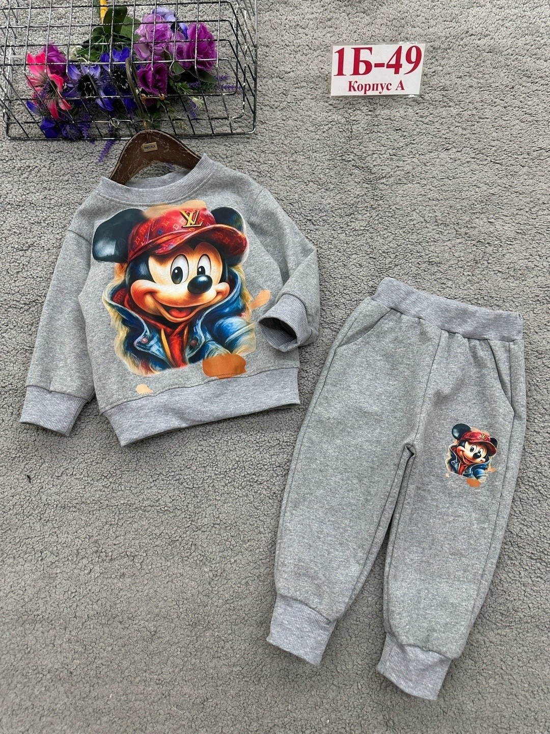 костюм спортивный для мальчика,спортивный костюм для мальчика детский,толстовка для мальчиков,детские костюмы для мальчиков,костюм спортивный