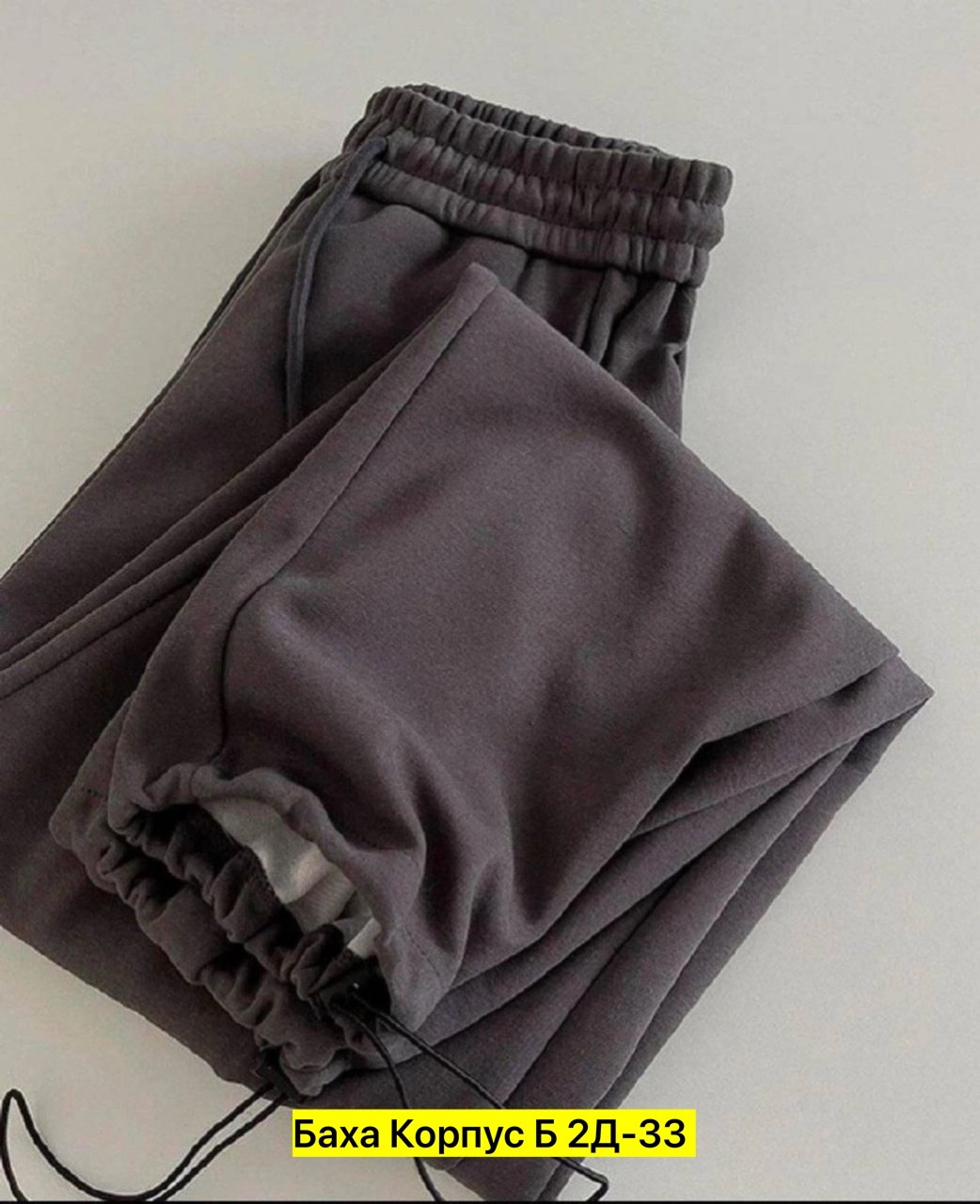 штаны брюки спортивные,спортивные штаны на флисе,спортивные штаны двухнитка,брюки из флиса,штаны на флисе теплые