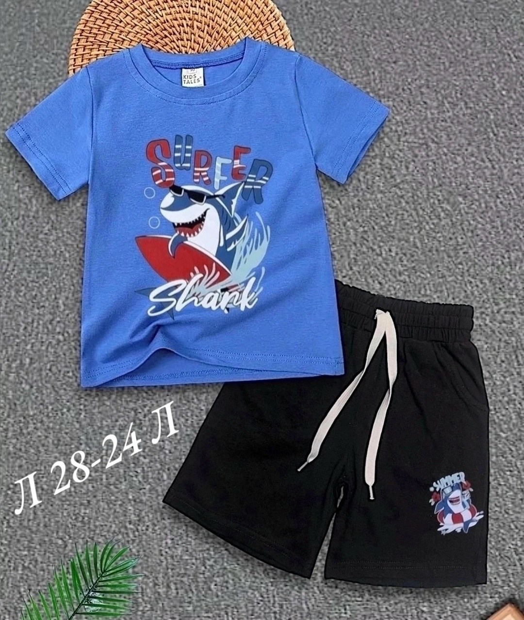 костюм детский,костюм для мальчика,детские костюмы,,шорты для мальчик