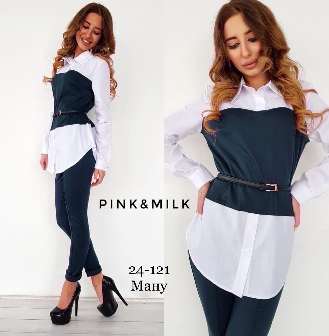 стильная ,стильная одежда,,