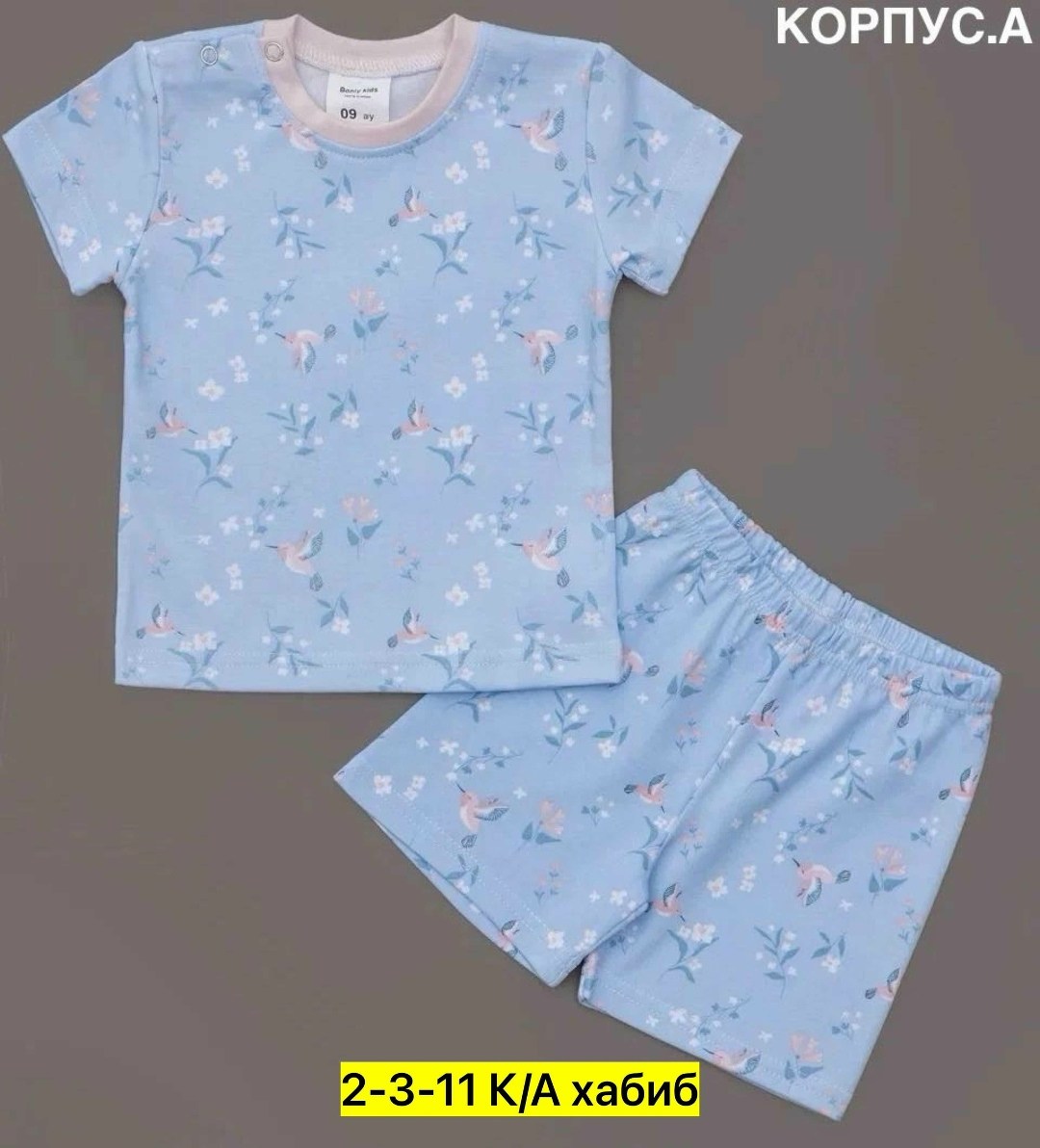 боди для малыша,боди для новорожденного,футболки для новорожденных,боди для мальчика,одежда для новорожденного