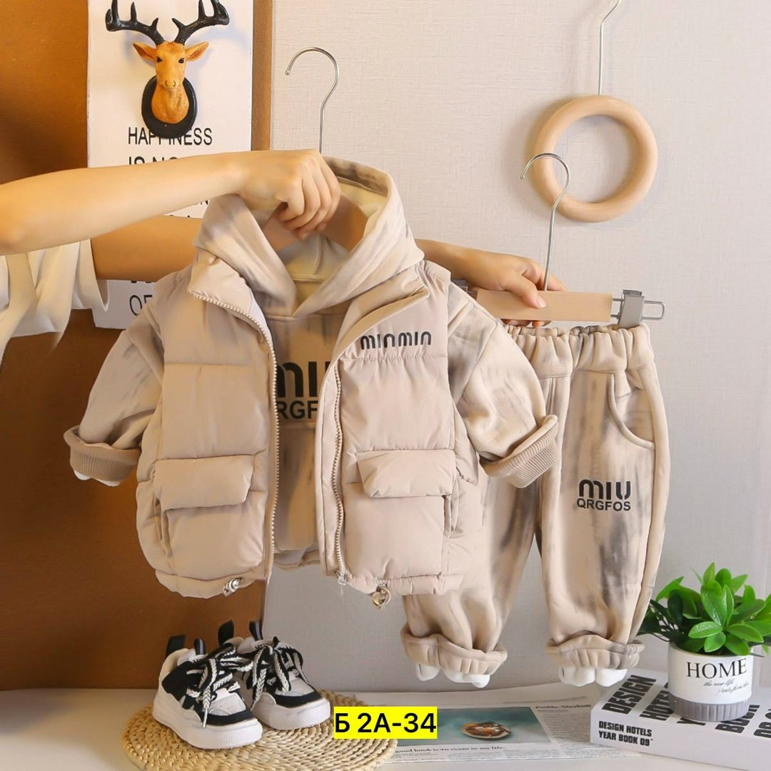 детская одежда,кофта теплая,детская кофта,толстовка детская,кофта для девочек