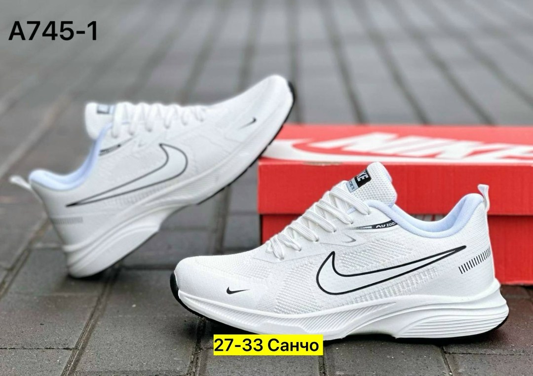 летние мужские кроссовки,кроссовки,фирменные кроссовки,кроссовка мужской,кроссовки nike