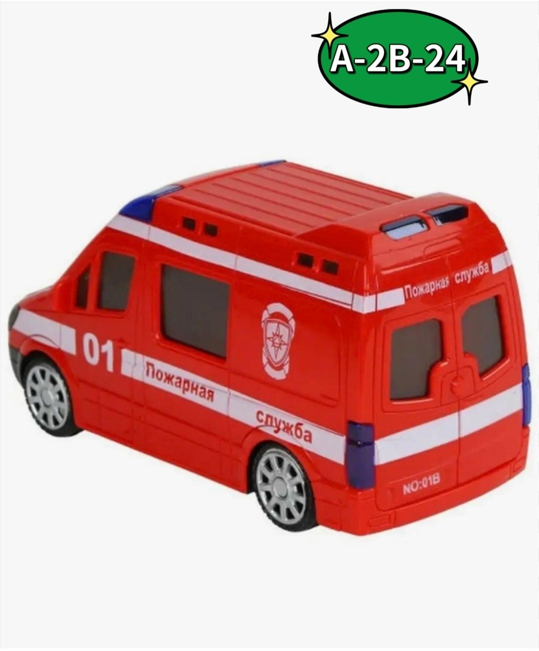 радиоуправляемая машина 1toy экстр.службы: пожарн.грузовик,игрушка машина пожарная с сиреной,пожарный автомобиль технопарк 1335822-r 24 см,машина пожарная служба,машинка пожарная