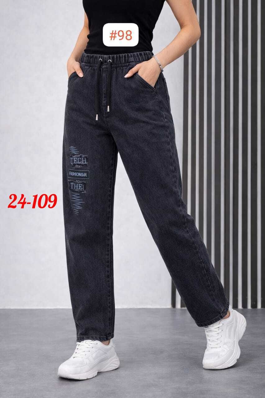 джинсы женские,джинсы джинсы,джинсы брюки,джинсы синее,джинсы