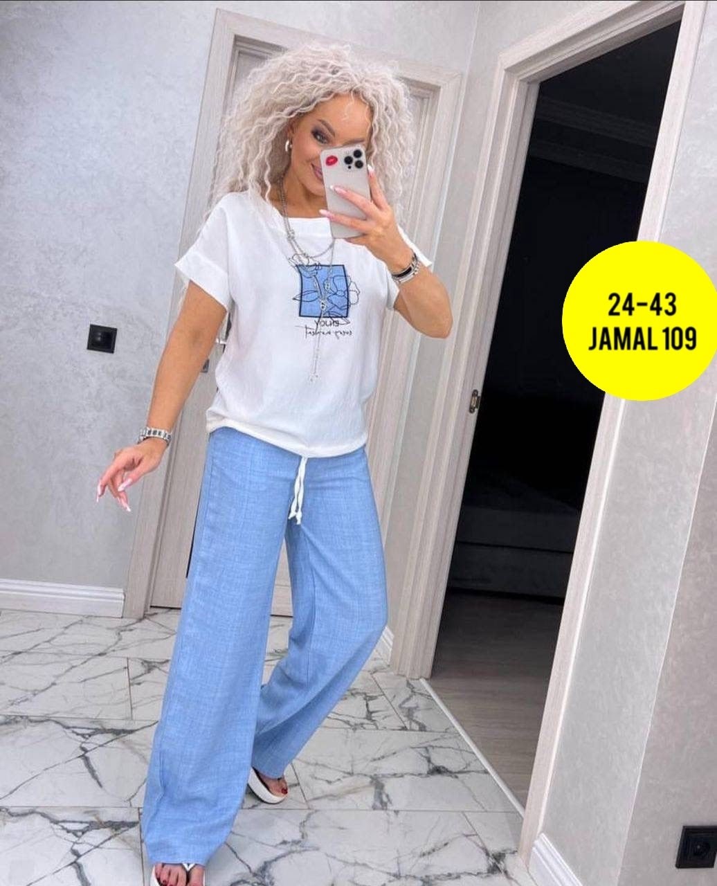 костюм двойка женская,костюм женский с брюками палаццо,костюм брючный двойка,костюм двойка,костюм женский