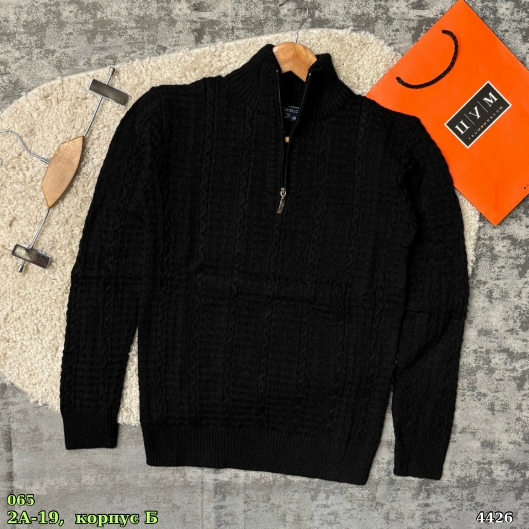 мужской джемпер свитер,свитер джемпер,классический джемпер,мужской свитер,джемпер