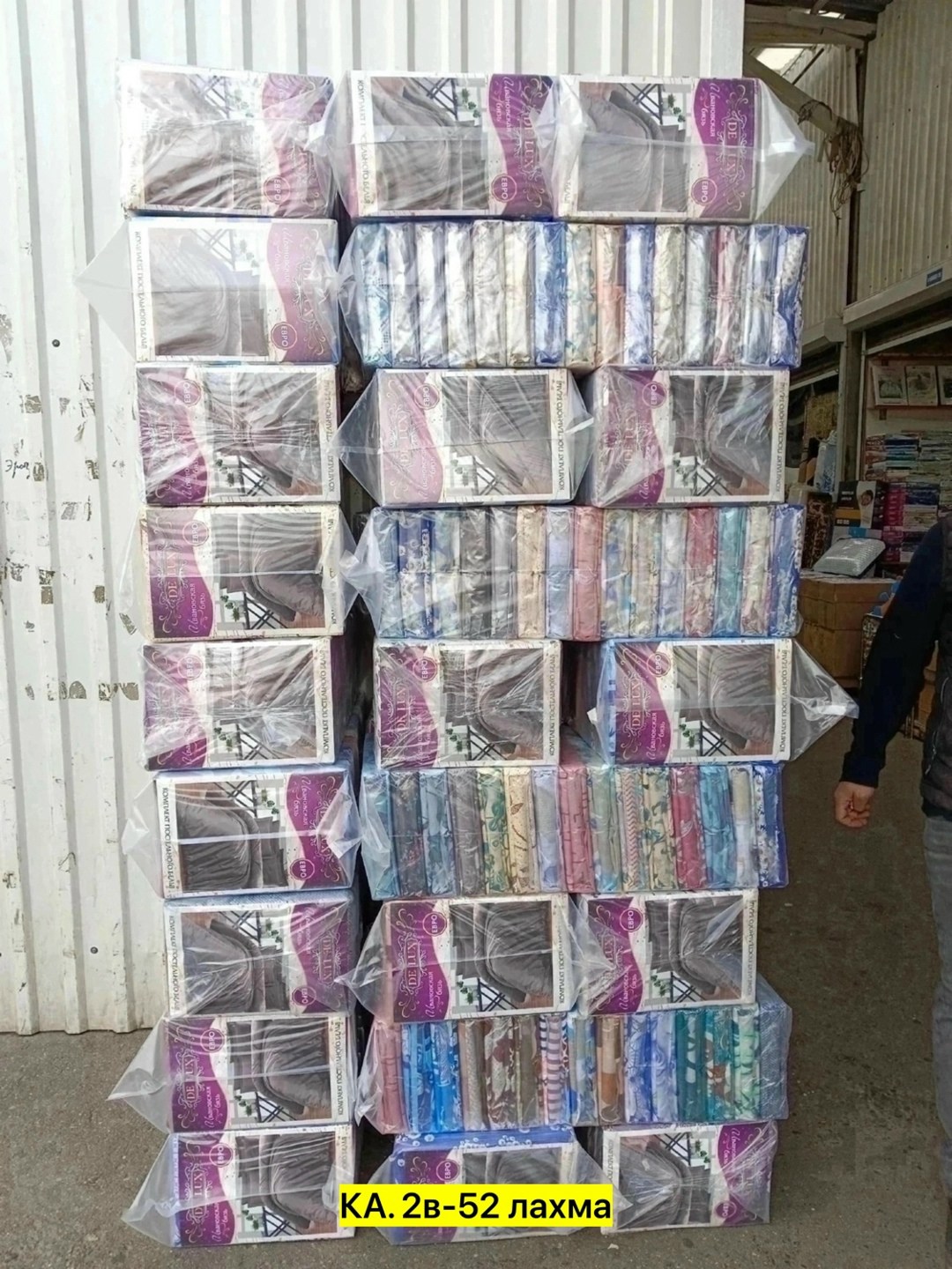 комплект постельного белья,бязь,ткани хлопок,пэчворк,пододеяльник