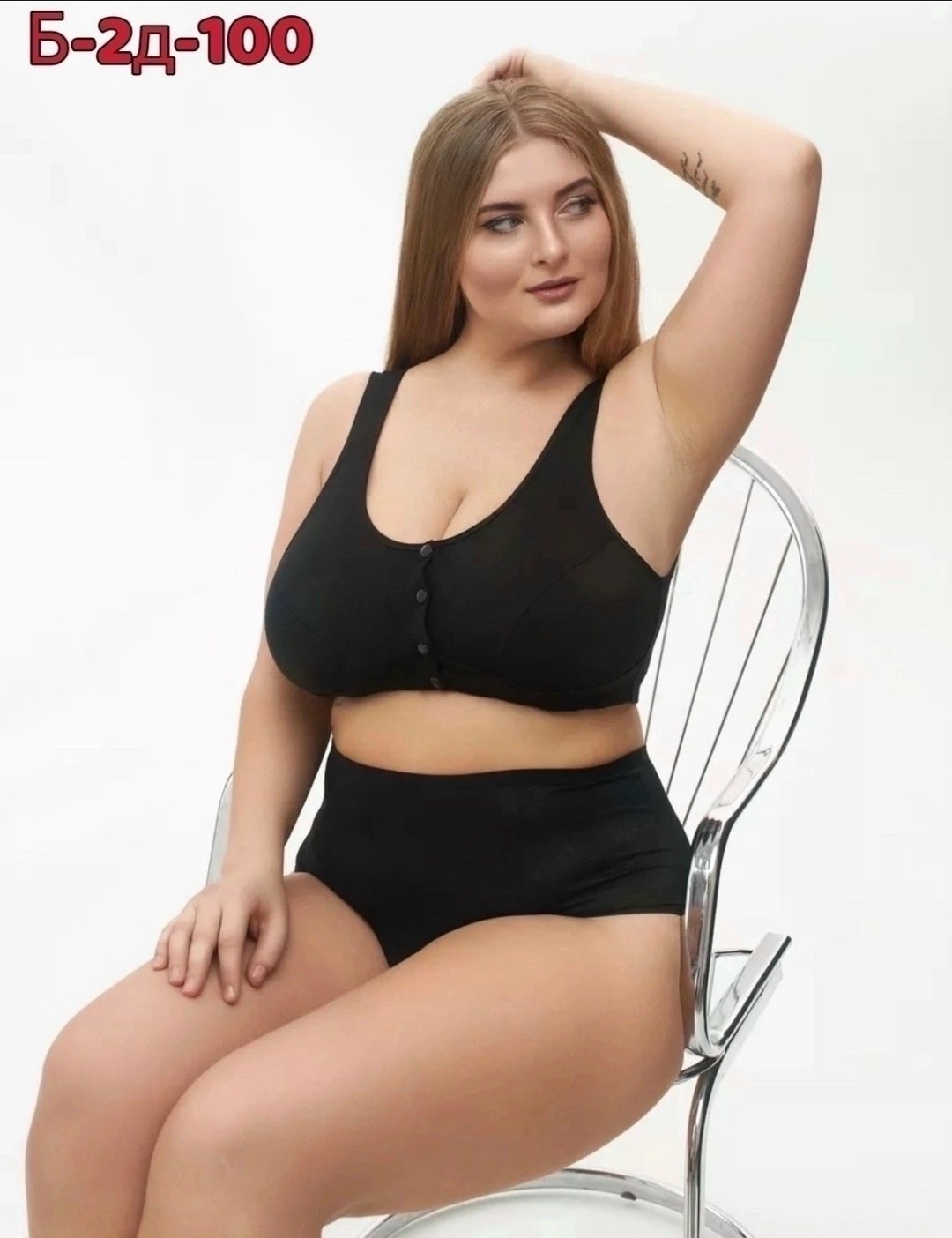 нижнее белье бюстгальтер,бюстгальтер женские,женская нижнее белье,бюстгальтер,женские бюстгальтеры больших размеров