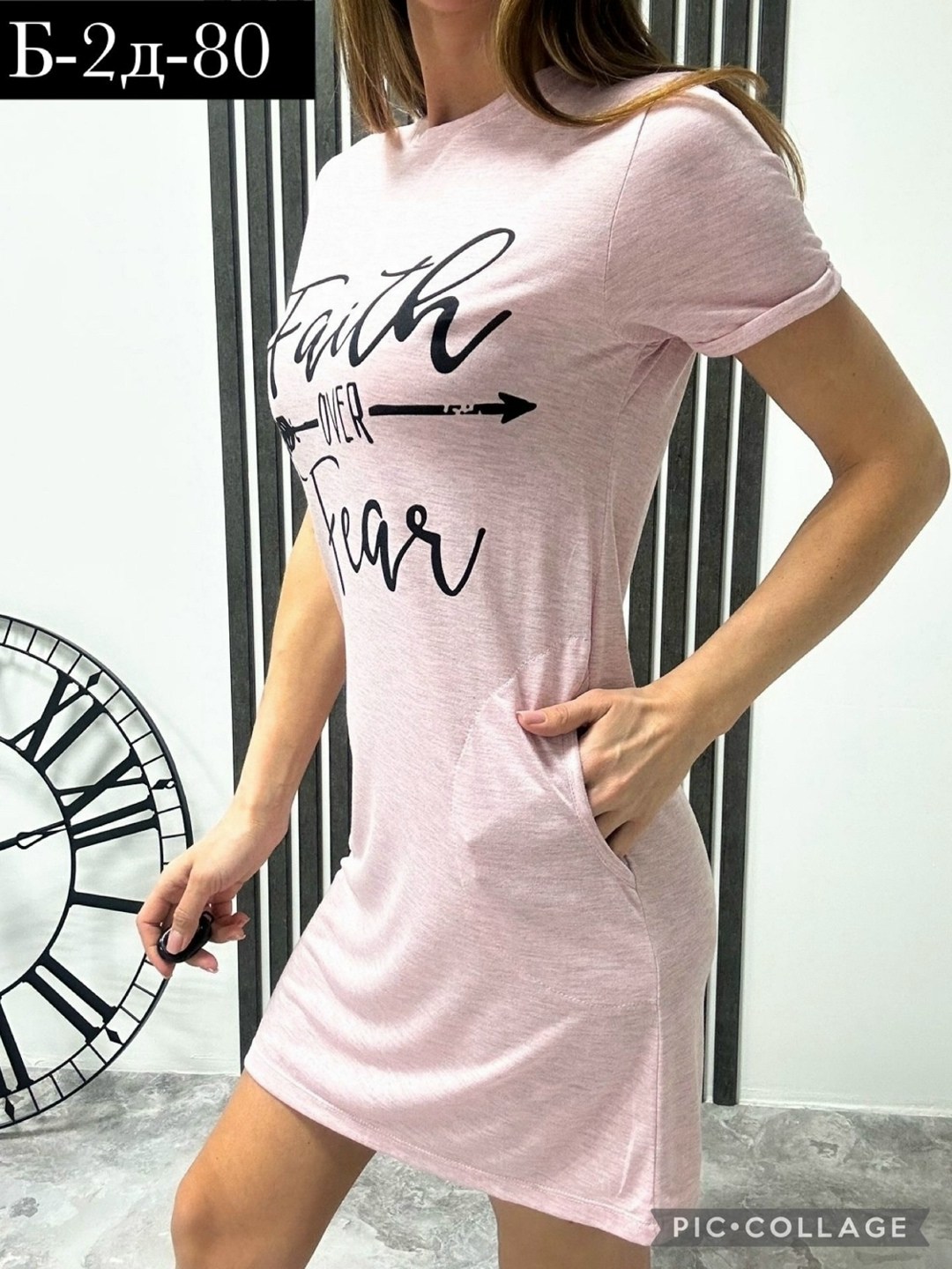 женская туника,домашняя туника,платья,платье туника,туника женская домашняя