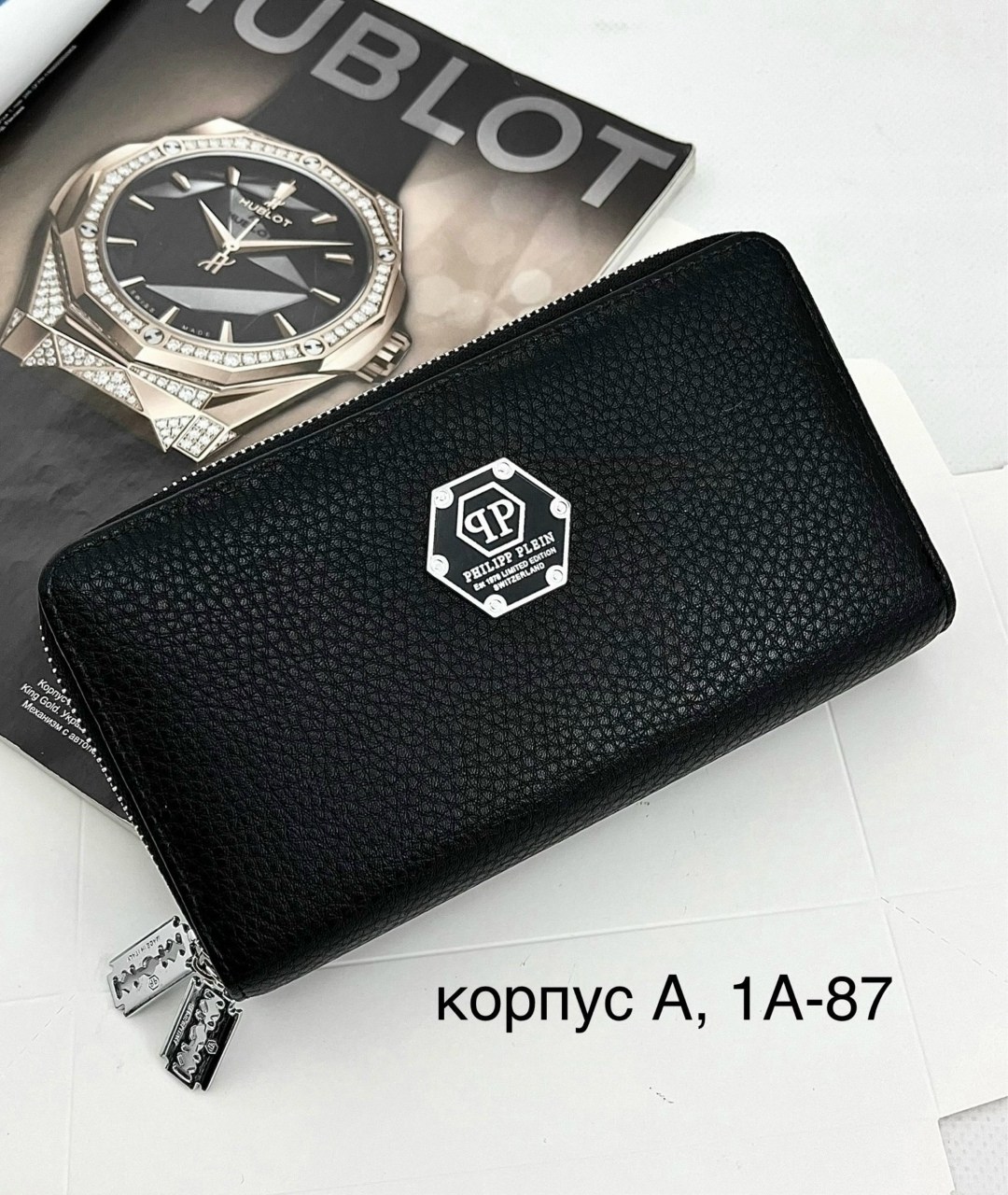 кошелек для мужчин,портмоне филипп плейн мужские,мужские портмоне,мужское портмоне кошелек,клатч мужской