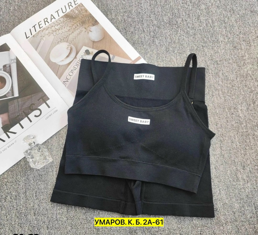 костюм для фитнеса,комплект женского нижнего белья,костюм для фитнеса женский,комплект топ,костюм топ и шорты