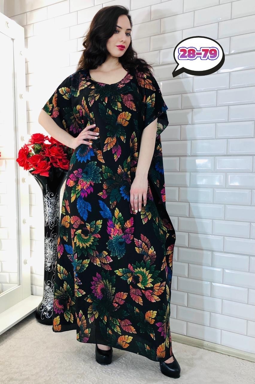 женские платья больших размеров,платья большие размеры,нарядное платье,женская платье,летнее женское платье