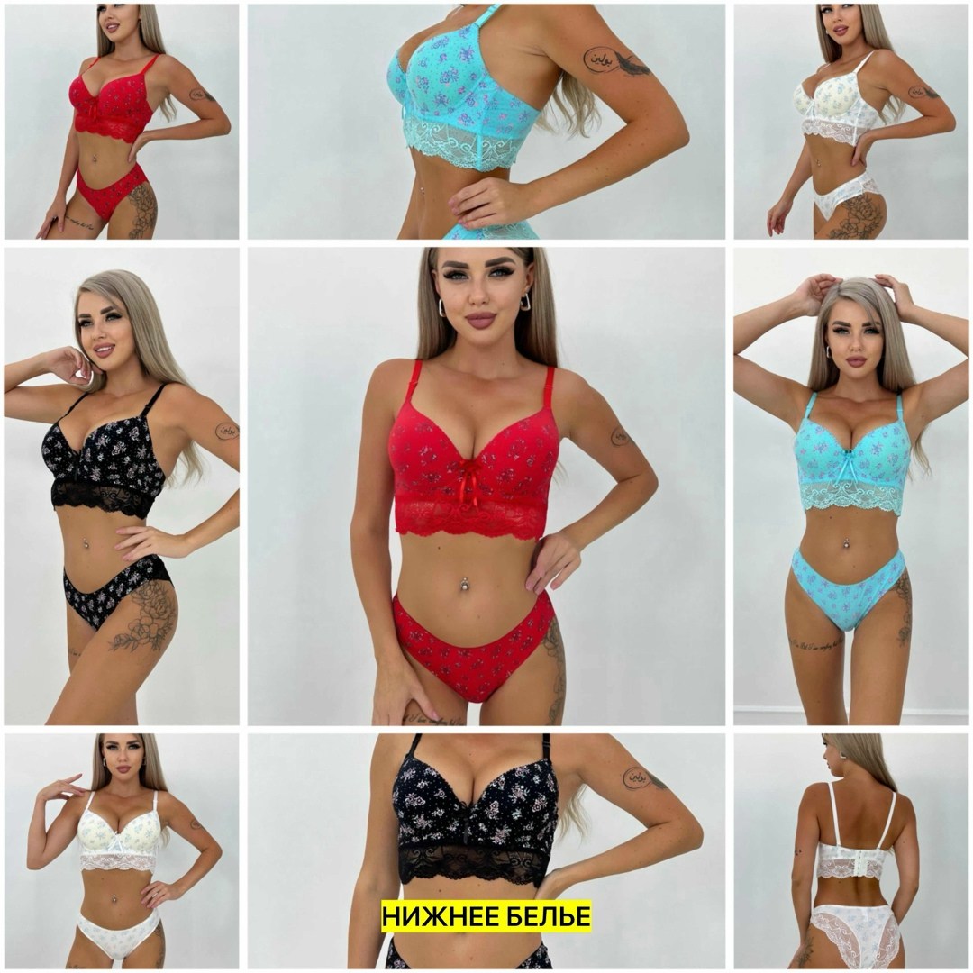 комплект женского нижнего белья,комплект нижнего белья,нижнее белье женское комплект кружевной с,нижнее белье комплект кружевное,комплект белья женский