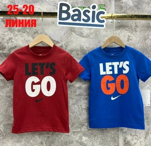 детская футболка,футболки и майки,футболки для мальчика,поставщики детской одежды,футболки детские