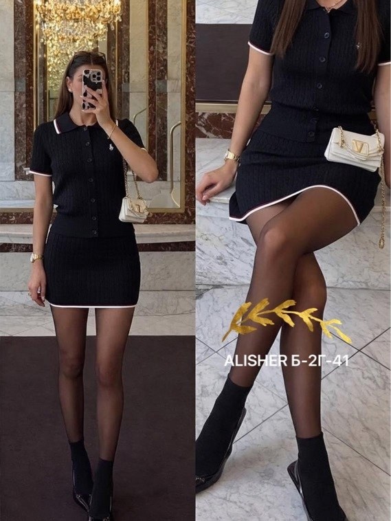 костюм с юбкой трикотажный,костюм с юбкой,костюм женский,трикотажный костюм с юбкой плиссе,костюм трикотажный с юбкой женский